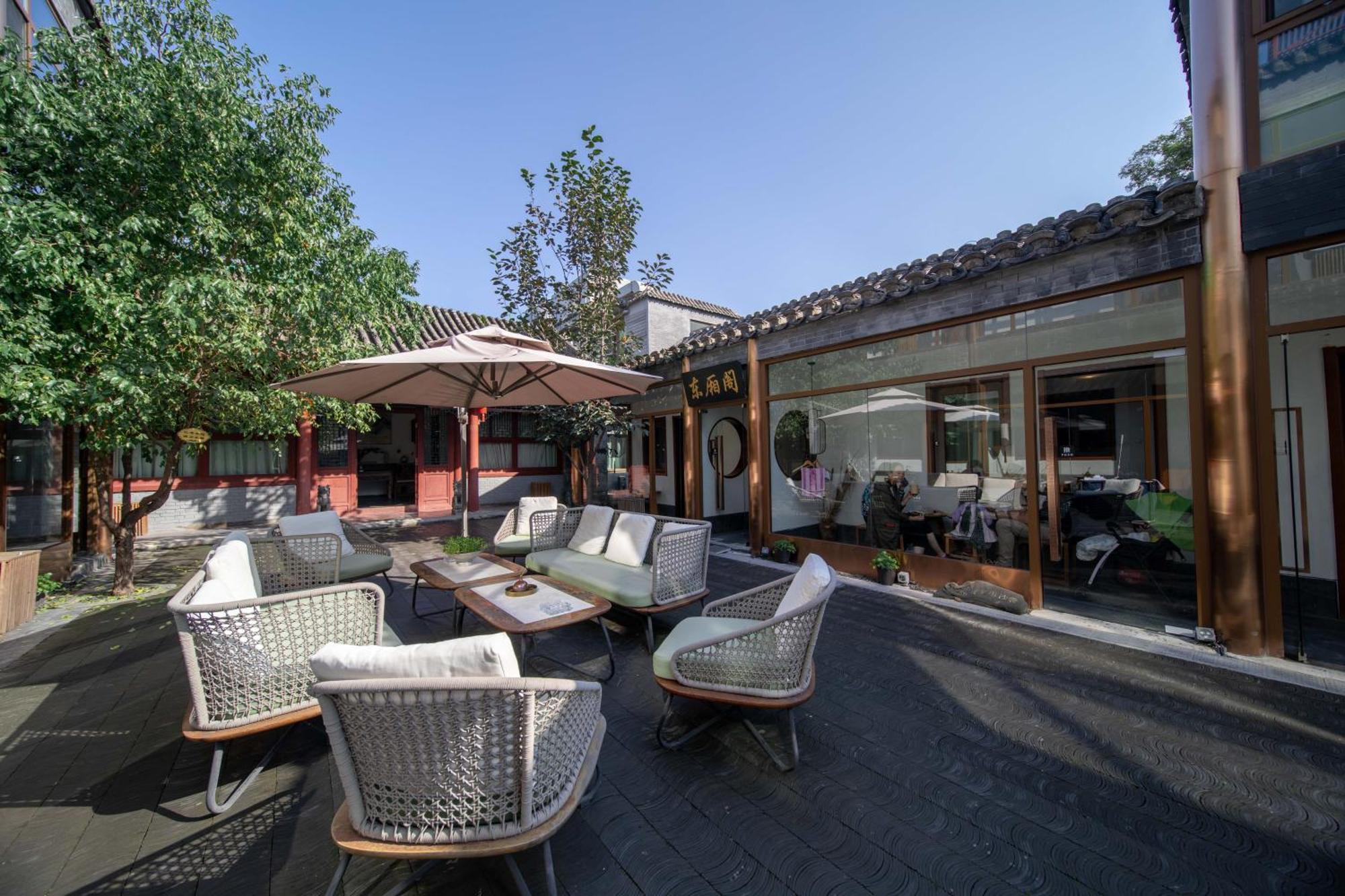 Guipu Beihai Courtyard Hotel Beijing Bagian luar foto