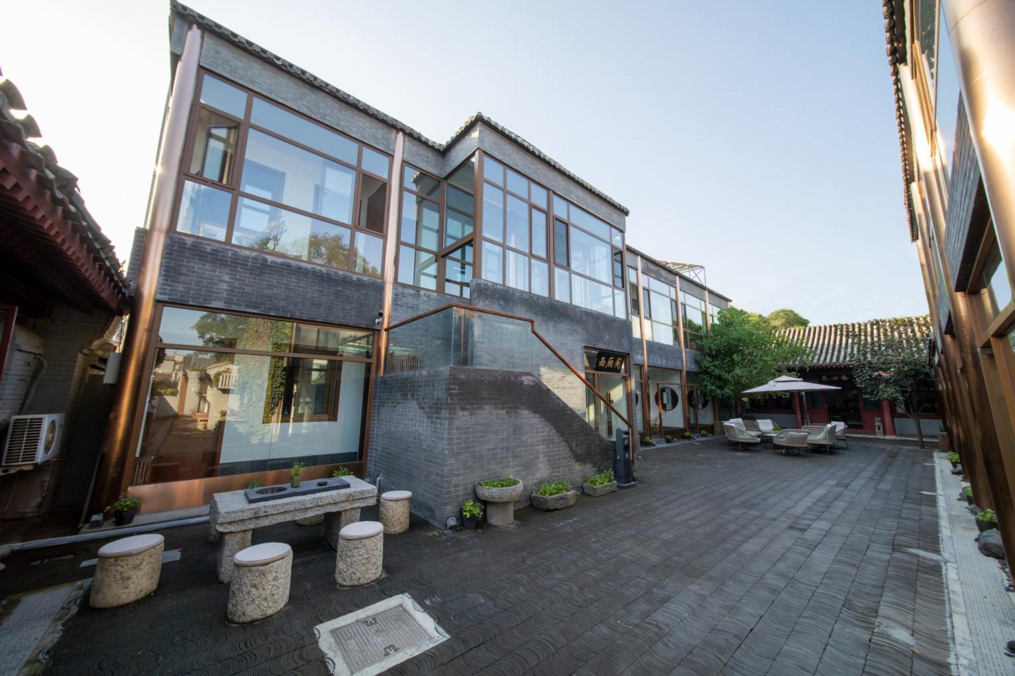 Guipu Beihai Courtyard Hotel Beijing Bagian luar foto