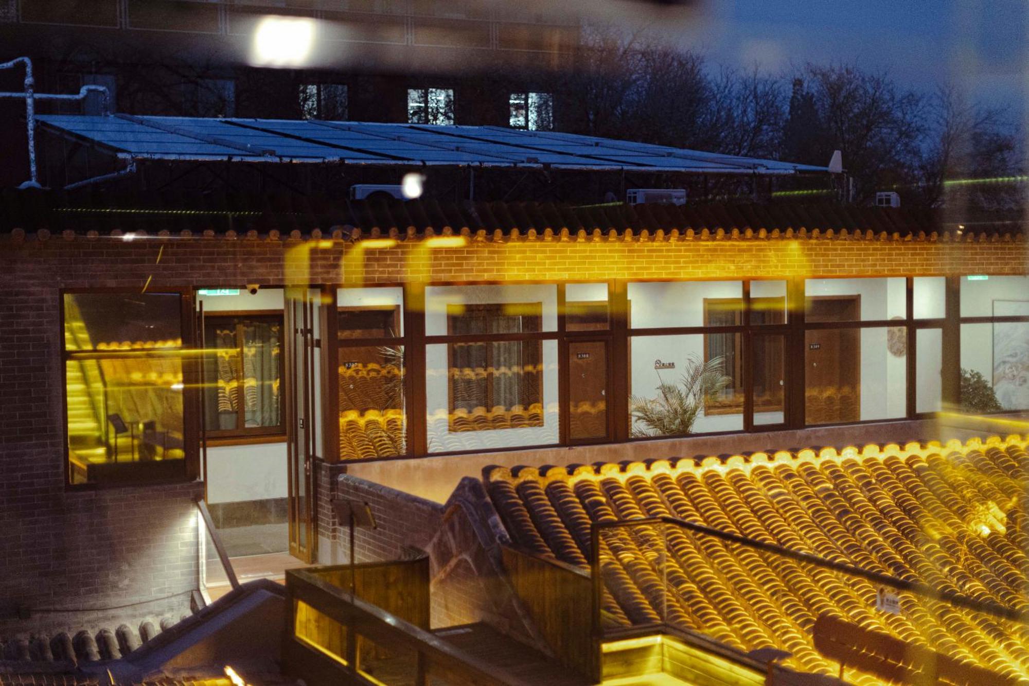 Guipu Beihai Courtyard Hotel Beijing Bagian luar foto